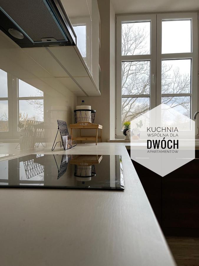 Apartamenty Звежинец Экстерьер фото